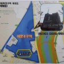 이문14 이미지