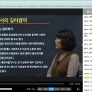 [1급과정] 가족심리상담사 1급 네이버블로그