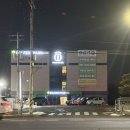 스윙파크스크린골프장 | 스크린골프장 골프존파크 화산 하나공간점 방문후기