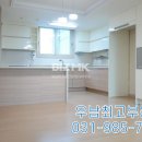 우남퍼스트빌 네이버블로그