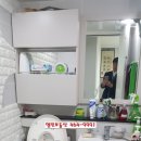 동아팬더아파트 이미지