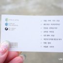 뽐뽐뷰티