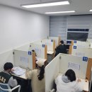 에듀코치개별지도동탄청계학원