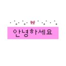 카페상촌