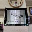 (주)차이나 제주 이미지