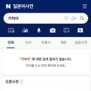 키햐아 - 마포구 동교로38길 35 | 키햐아