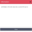 혜도빌딩 | GTQ 포토샵 1급 합격 후기 / 공부기간 / 시험꿀팁 / 비전공자