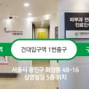 아주반점 이미지