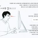 아리랑목욕탕 이미지