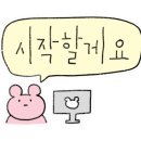대화장여관 이미지