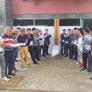 철마초등학교 이미지