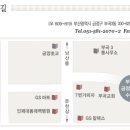 금정청소년수련관 이미지