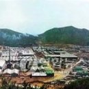 동명상사 네이버블로그