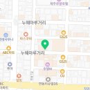 대빵오락실(신제주점) 이미지