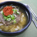 영일대 게스트하우스 이미지