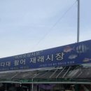 다대수산 이미지