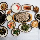 산곰장어짚불구이 이미지