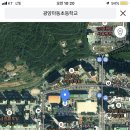 광양체육관 이미지