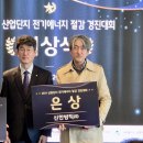 신한방직 이미지