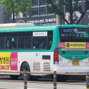 수원-1572 이미지