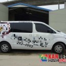 경희대석사천하태권도 이미지