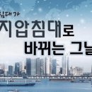 3H광주일곡센터