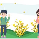 함소아한의원(북수원) 이미지