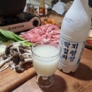 WR(인천광역시 서구)-[정서진로]-상-23 | 인천 수도권매립지캠핑장.