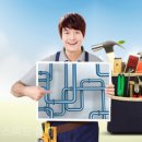 싱크대막혔을때변기막힘하수구막힘뚫음누수 이미지