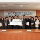 지역난방공사 이미지