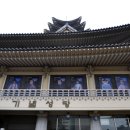 새남터 순교성지 네이버블로그