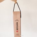 의령상회 이미지
