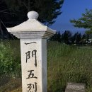 강서문화원(강서아트리움) | 서울 강서 역사문화거리(20260522)