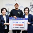 새싹어린이집 이미지