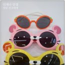 언제나안경 렌즈미 성남신구대점 이미지