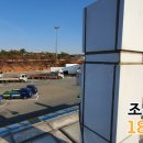 조은Enc