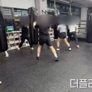 더플러스 복싱 이미지