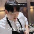 원투쓰리 이미지