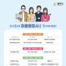 최기조행정사사무소 이미지