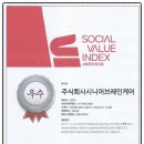 시니어브레인케어 이미지