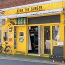 분더버거 이미지