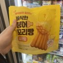 cu광주황금점 이미지