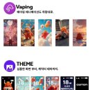 히포전자담배