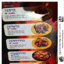 용곡여자 이미지