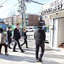 아리마을경로당 이미지