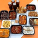 무적떡볶이