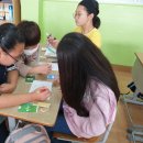 유곡초교 이미지