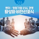 엔브이케이