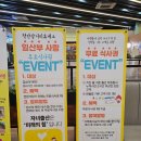 천안휴게소약국 | [천안삼거리휴게소] 임산부 무료 식사권 제공 휴게소, 메뉴 추천+애견놀이터