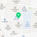 김진욱신경외과의원 네이버블로그